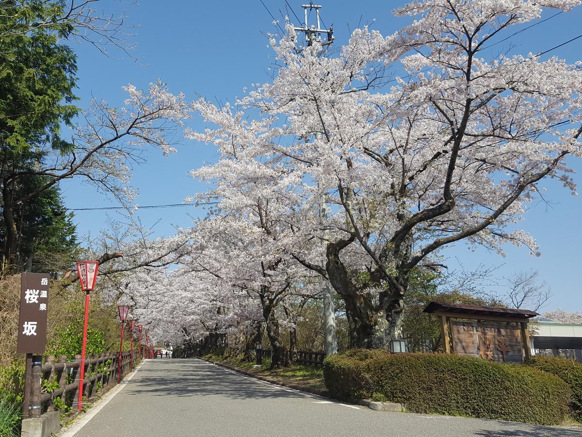 Kunugidaira Hotel Fukushima  Esterno foto